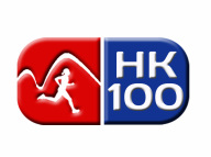 Hong Kong 100 Logo