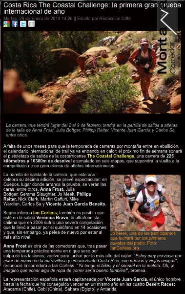 #TCC2014 Corredordemontana