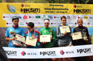 Screen Shot 2015-02-07 at 18.26.13